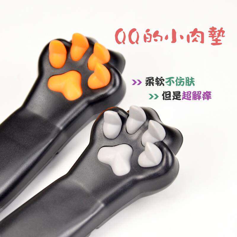 自动挠痒机抓背捶背神器耙子全自动神器爬伸缩后背挠痒神器猫咪耙