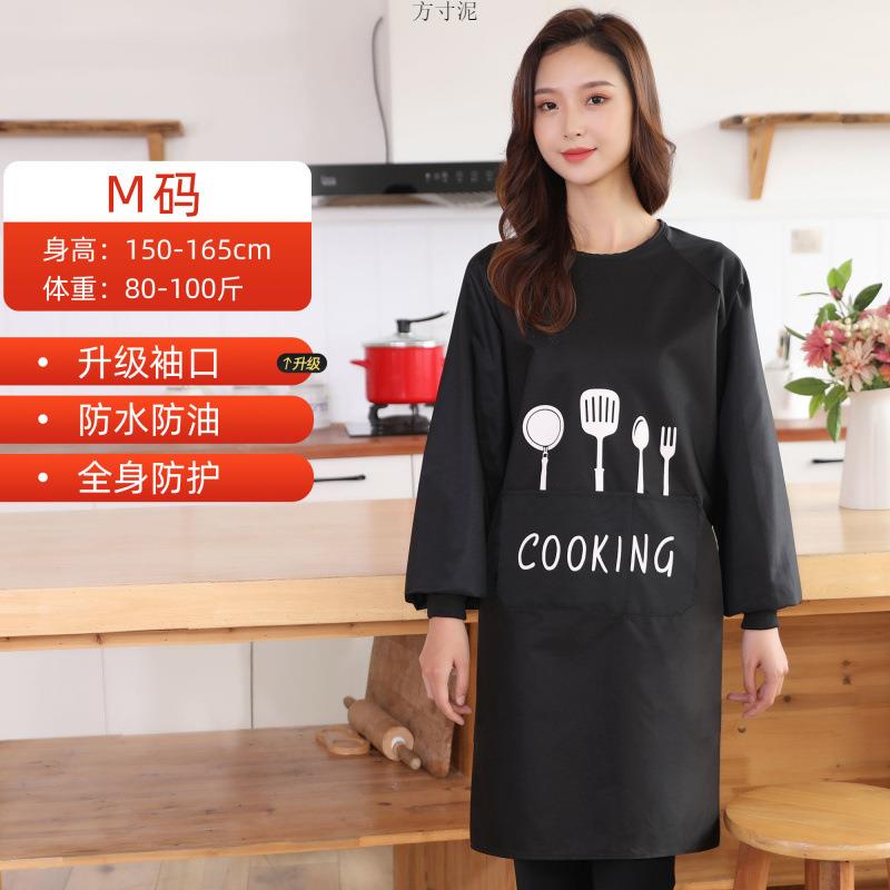 罩衣大人围裙家用厨房工作服时尚男女上衣长袖带袖皮工厂一件包邮