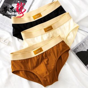 新款华杰龙纯色男士内裤宽松男三角裤透气棉潮男生大码三角裤中腰