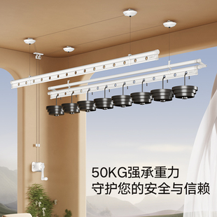 晾衣杆顶装 阳台升降晾衣架手摇双杆式 三杆手动家用晒衣架凉衣