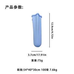 现货创意儿童冰淇淋模具 家用自制DIY冰棒模 夏季硅胶雪糕模具