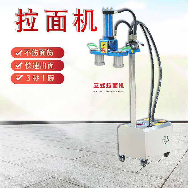 液压饸饹面机商用全自动河洛面饸络饸烙面机拉面机面条机压垒德株