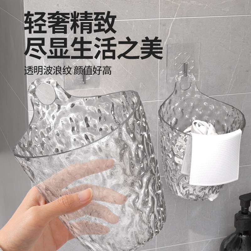 悬挂式收纳桶迷你小号垃圾桶壁挂式厨房储物收纳盒学生用桌面笔筒