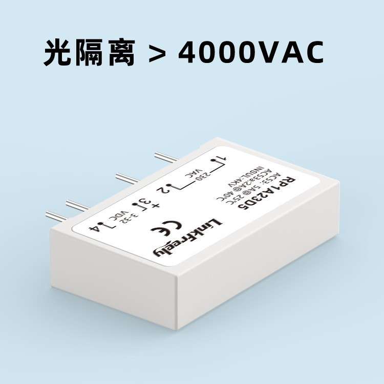 RP1A23D5直流控交流PCB固态继电器模块替代佳乐RP1A48D5 RP1A48D3
