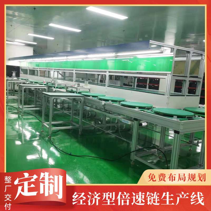 惠阳区工厂规划pack灌胶线体组装线 家用锂电池生产装配线 老化线