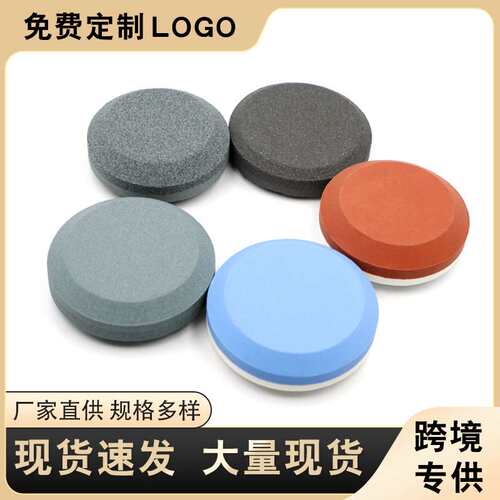 圆形磨刀石双层面钓家用菜刀厨房开刃白刚玉斧头园林木工户外油石