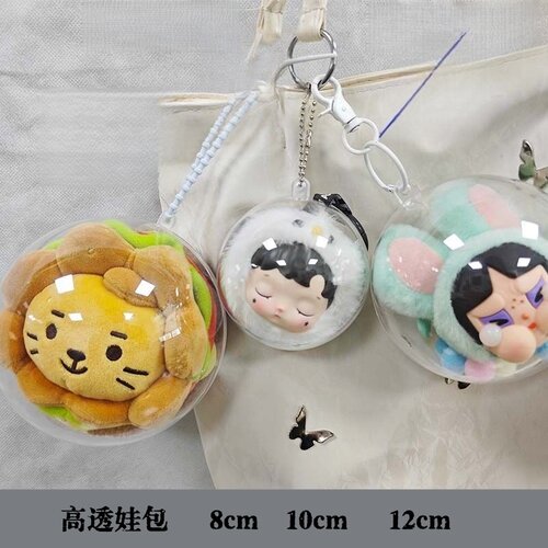 亚克力飞天小女警痛包10cm娃包