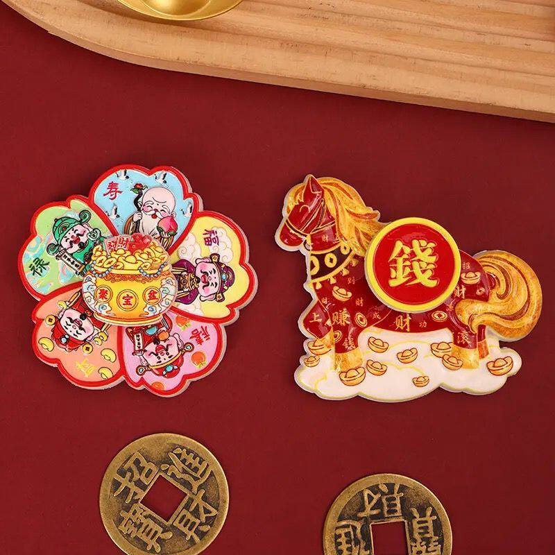 马上转钱磁吸冰箱贴卡通可爱旋转冰箱贴招财纳福树脂治愈装饰贴子