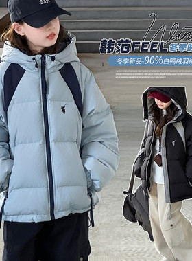 女童羽绒服冬季2025新款儿童90白鸭绒加厚面包服宝宝冬装保暖外套