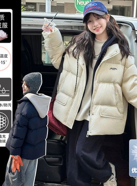 女童羽绒服90白鸭绒冬装2025新款儿童假两件中大童小女孩加厚外套