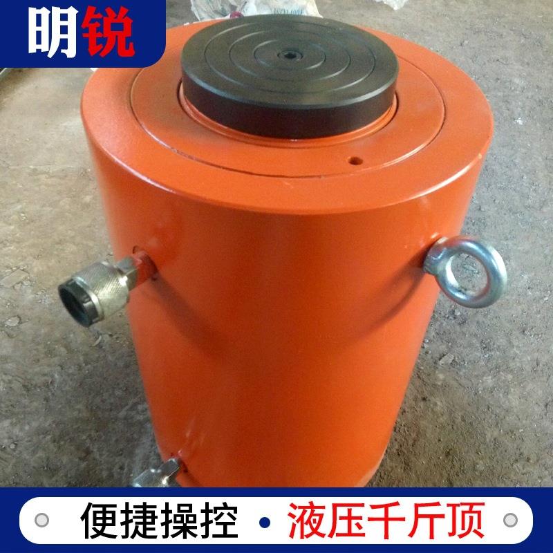 大吨位液压千斤顶厂家直供DYG双作用千斤顶20吨50吨液压电动油缸