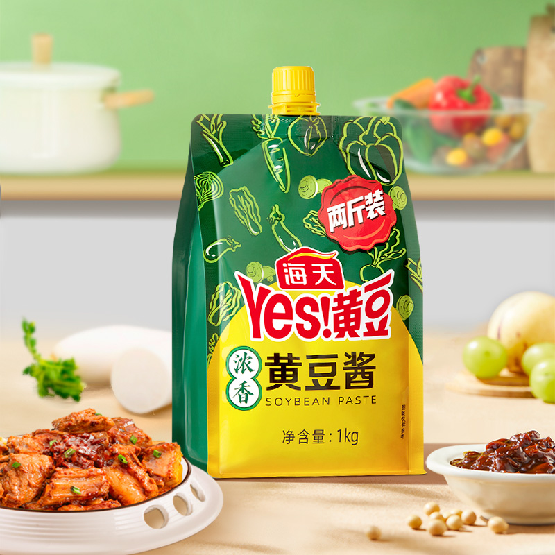海天浓香黄豆酱1kg4袋装拌面炒菜大豆酱烤肉商用豆瓣酱火锅调料