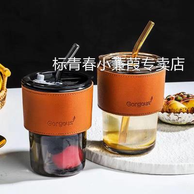 玻璃吸管杯耐高温带盖大容量竹节咖啡杯高颜值便携杯子家用办公室