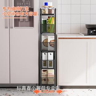 家用小推车夹缝多功能置物架落地多层省空间可移动收纳厨房可抽拉