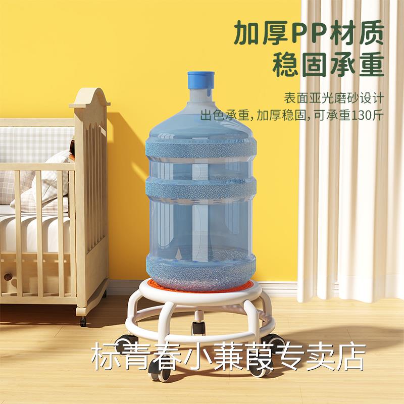 万向轮矮凳静音滑轮美缝学步家用小圆擦地小凳子带娃神器网红矮凳
