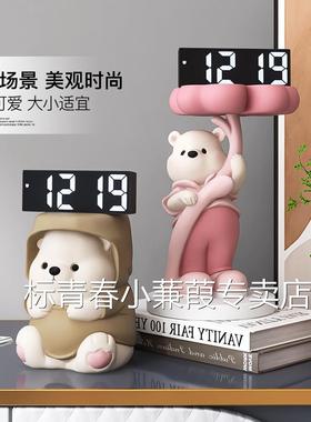 创意熊摆件数字电子时钟轻奢客厅电视柜酒柜家居装饰品床头柜摆台