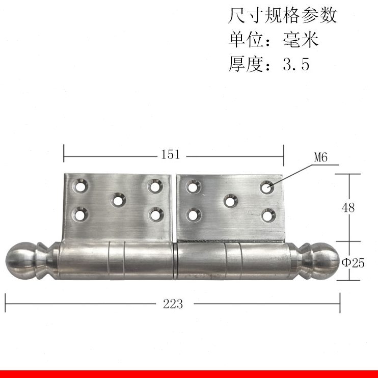 铝合页平开加厚铰链门重型大门大可艺脱卸合页不锈钢庭院门折叠门