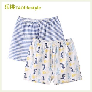 乐桃有机棉男童全棉针织阿罗裤儿童男孩学生平角内裤青少年四角裤