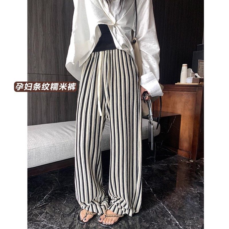 孕妇条纹糯米裤春秋季慵懒风系带可调节直筒显瘦百搭休闲阔腿裤子,孕妇装/孕产妇用品/营养,孕妇休闲裤,淘宝优惠券,粉丝福利购,淘宝优惠卷
