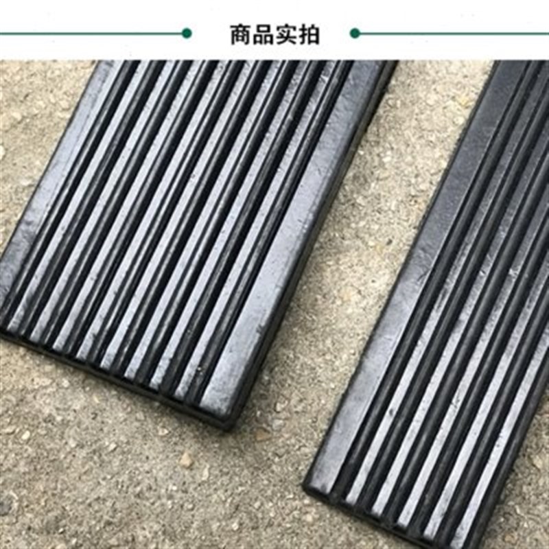 25cm三d角扫地垫防滑垫商用斜坡实心橡胶台阶家用垫门口无障碍