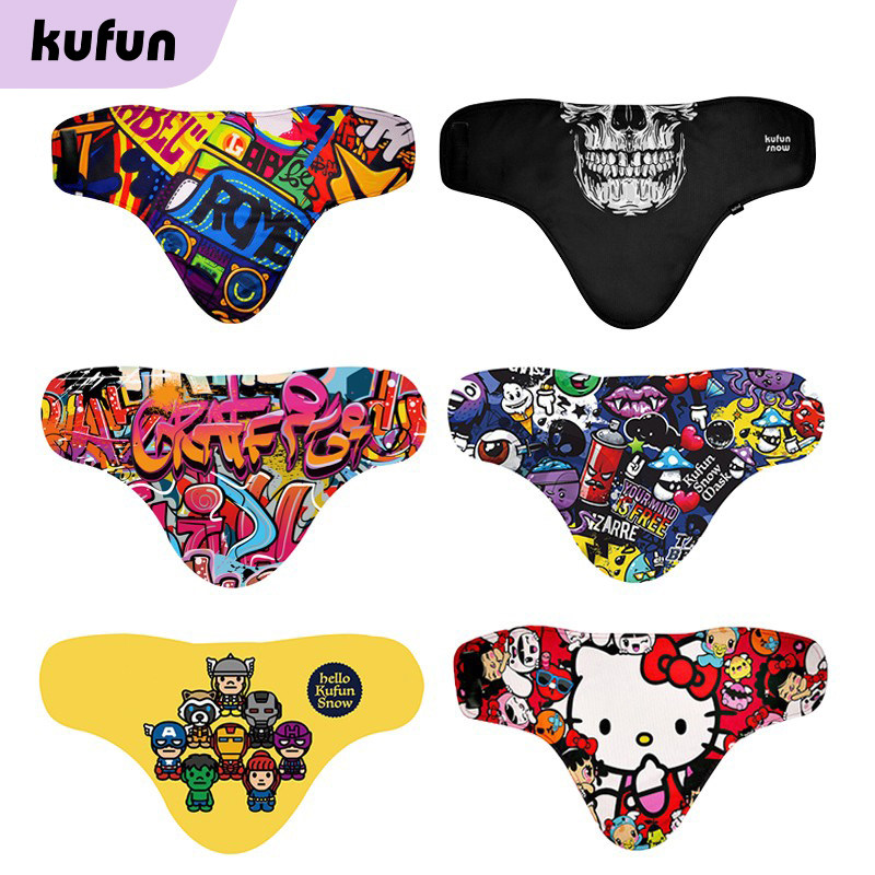 面巾护儿巾脸罩装滑雪防冻女脸口罩单板防O风卡通三角护童男面罩