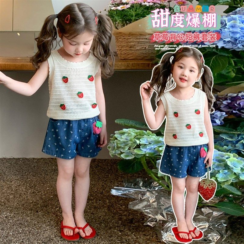 女童夏季无袖套装2025新款儿童针织镂空背心宝宝牛仔短裤薄款衣服