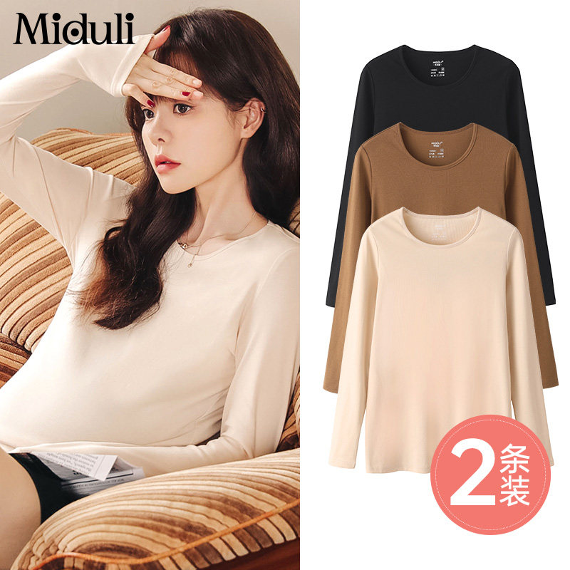 孕妇装冬装上衣春秋款孕妇打底衫秋冬季加绒加厚保暖内搭纯棉t恤