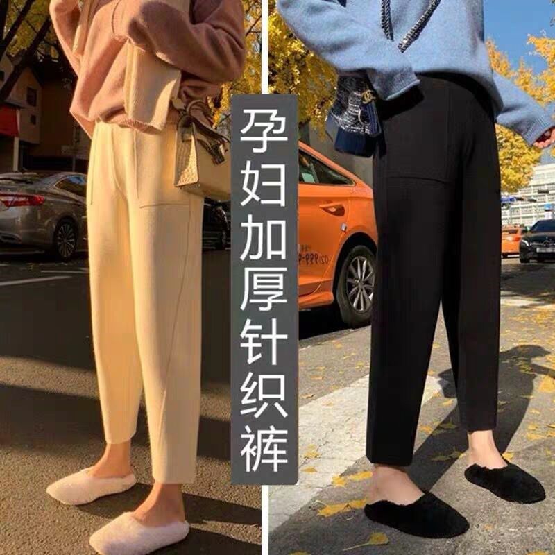 孕妇裤子针织裤秋冬加厚外穿打底裤宽松休闲哈伦裤萝卜裤冬装潮妈,孕妇装/孕产妇用品/营养,孕妇休闲裤,淘宝优惠券,粉丝福利购,淘宝优惠卷