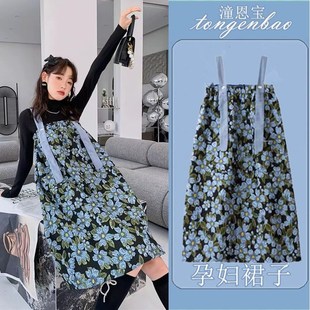 孕妇装秋天娃娃裙套装小众高领上衣复古碎花裙洋气甜美吊带连衣裙