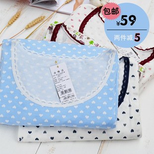 秋冬纯棉孕妇秋衣秋裤套装喂奶月子服产后哺乳棉毛衫睡衣保暖内衣