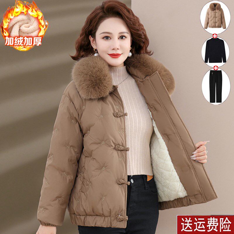 妈妈冬装外套加绒棉衣2024新款加厚棉袄中老年女装秋冬季短款棉服