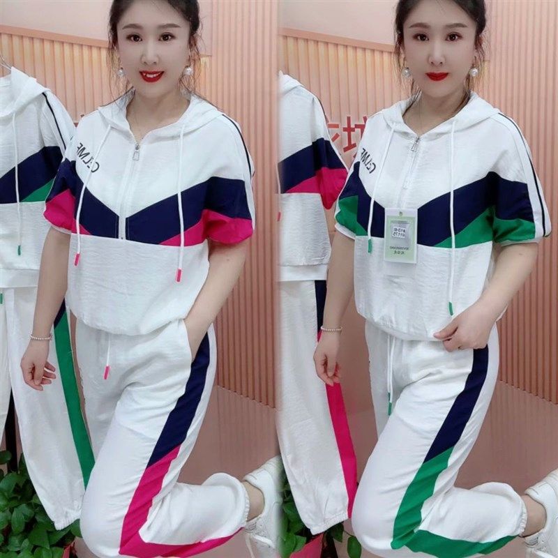 时尚休闲套装女2025夏季新款小个子拼色时髦洋气减龄运动服两件套,女装/女士精品,休闲运动套装,淘宝优惠券,粉丝福利购,淘宝优惠卷