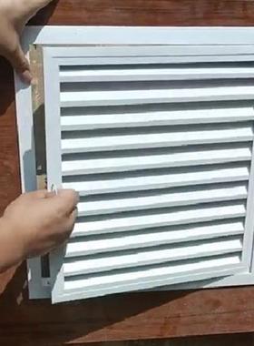开门款灰色黄色黑色乳白地暖分水器罩阳台空调百叶窗检修口暖气罩