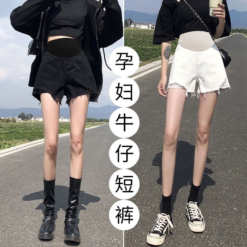 孕妇牛仔短裤女夏季薄款外穿孕早期孕妇裤子春夏小个子打底裤夏装,孕妇装/孕产妇用品/营养,孕妇休闲裤,淘宝优惠券,粉丝福利购,淘宝优惠卷