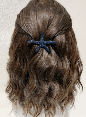 半夹发发夹气质满钻海星后脑勺发卡弹簧夹复古刘海夹顶夹马尾横夹