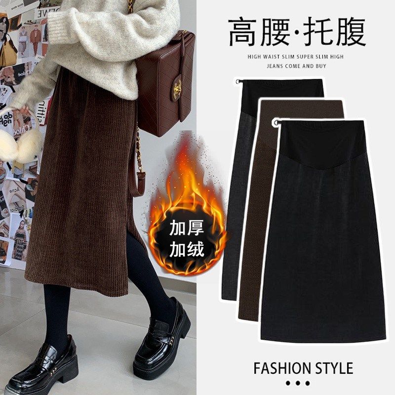 小个子孕妇半身裙外穿高腰秋冬加绒宽松开叉包臀中长款裙子孕妇装,孕妇装/孕产妇用品/营养,半身裙,淘宝优惠券,粉丝福利购,淘宝优惠卷