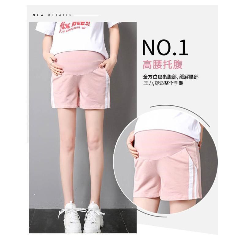 孕妇短裤夏季薄款宽松大码外穿休闲运动打底夏装孕妇可调节托腹裤,孕妇装/孕产妇用品/营养,孕妇休闲裤,淘宝优惠券,粉丝福利购,淘宝优惠卷