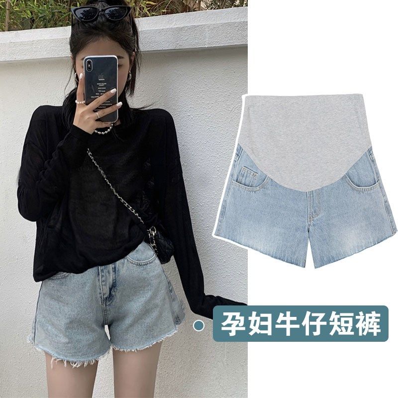 孕妇短裤女夏季薄款外穿蓝色阔腿裤子大码小个子打底牛仔短裤夏装,孕妇装/孕产妇用品/营养,孕妇休闲裤,淘宝优惠券,粉丝福利购,淘宝优惠卷