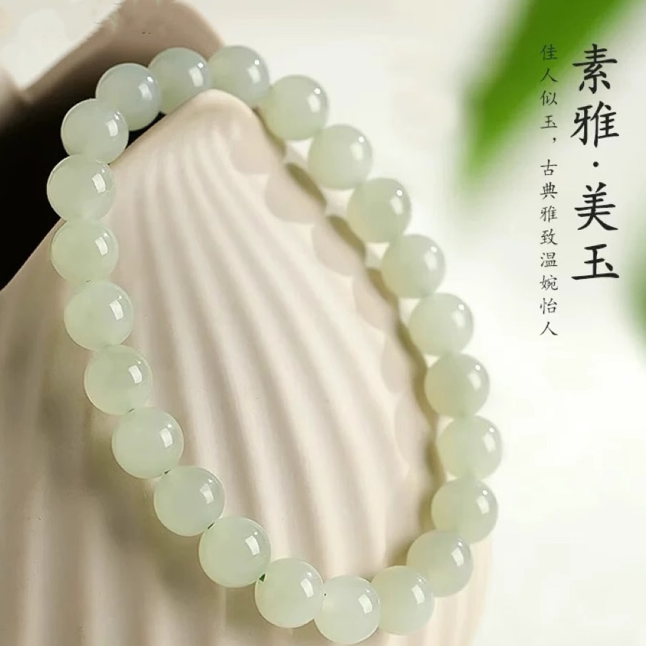 丽型尚和田玉手串女男冰底高冰天然晴水和田玉青白玉散珠手链