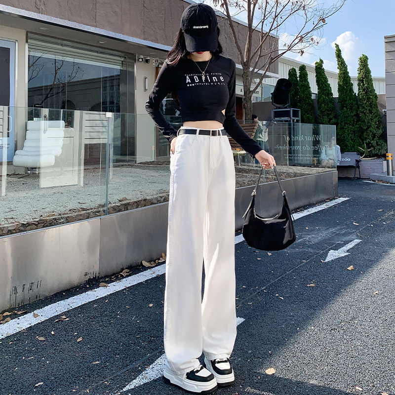 白色高腰阔腿牛仔裤女2023新款九分小个子宽松直筒垂感爆款拖地裤