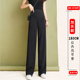 外穿垂感大码 直筒西装 裤 孕妇阔腿裤 加长裤 薄款 春秋S拖地裤 子 夏季