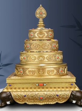 慧宝曼扎盘37堆密宗前行供修曼茶罗蔓札漫达盘纯黄铜供奉用品摆件