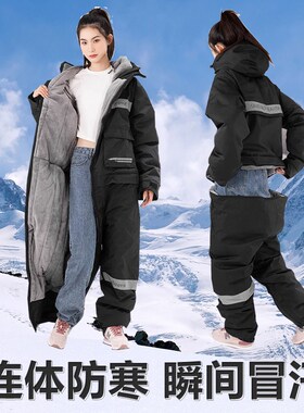 冬季钓鱼服男加绒加厚冬钓防水y棉服冷库防寒服防冻海钓速穿连体