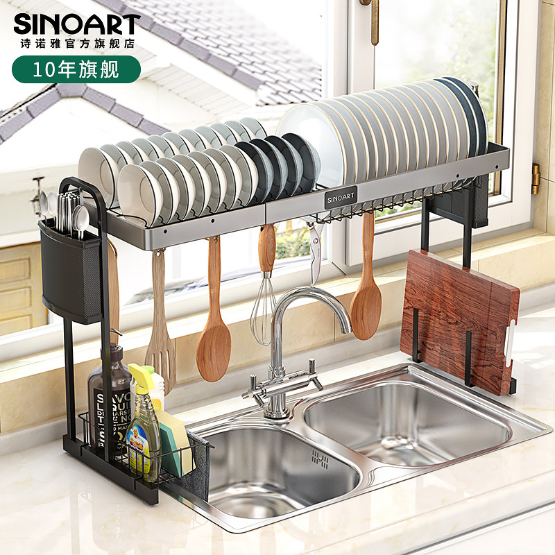 厨房水槽置物架铝合金碗碟架刀架沥水架家用碗筷滤水架伸缩收纳架