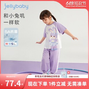 女童套装夏季儿童短袖运动两件套宝宝夏款抗菌休闲衣服中小童夏装