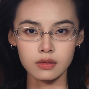 404 超轻眼镜 店日系眼镜近视素颜神器轻奢复古小众大脸显小时尚