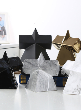 北欧几何锥造型创意不规则陶瓷抽象摆件家居软装样板间工艺装饰品