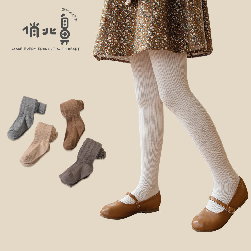 女童打底裤春秋外穿白色女宝宝连脚袜裤秋款打底袜薄款儿童连裤袜