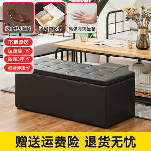 实木储物凳家用现代简约床尾凳服装收纳凳两用儿童玩具收纳箱可坐