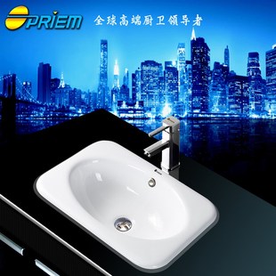 OPRIEM半嵌入式洗面盆陶瓷洗脸盆长方形台下盆换台上盆家用台中盆